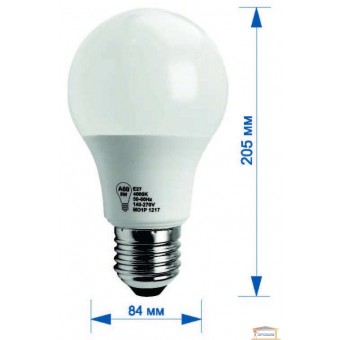 Изображение Лампа RH LED Platinum A-60 8w E27 4000К HN-281020 купить в procom.ua