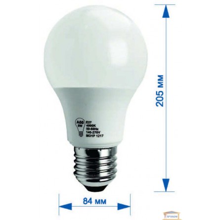 Зображення Лампа RH LED Platinum A-60 8w E27 4000К HN-281020 купити в procom.ua - зображення 1