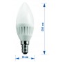 Зображення Лампа RH LED Platinum B-37 9w E14 4000К HN-284030 купити в procom.ua - зображення 3