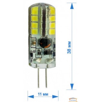 Изображение Лампа RH LED Standart  капс керам/пл 2,5w G4 6000К HN-157032 купить в procom.ua