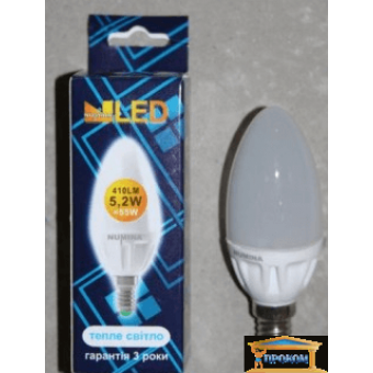 Изображение Лампа светодиодная YY G45 4,5W E27 3000К АКЦИЯ! купить в procom.ua