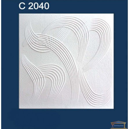 Изображение Плитка потолочная Солид 2040  (50*50см) белая купить в procom.ua - изображение 1