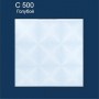 Зображення Плитка для стелі Солід 500 Шовк блакитний (50 * 50см) купити в procom.ua - зображення 2