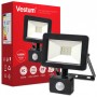 Изображение Прожектор LED Vestum 10W 100Лм 6500К с датч. движ 1-VS-3009 купить в procom.ua - изображение 4