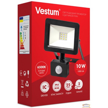 Изображение Прожектор LED Vestum 10W 100Лм 6500К с датч. движ 1-VS-3009 купить в procom.ua - изображение 2