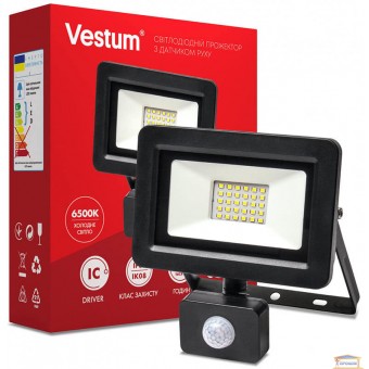 Изображение Прожектор LED Vestum 20W 100Лм 6500К с датчиком движения 1-VS-3010 купить в procom.ua
