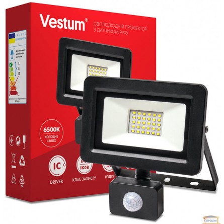 Зображення Прожектор LED Vestum 20W 100Лм 6500К із датчиком руху 1-VS-3010 купити в procom.ua - зображення 1