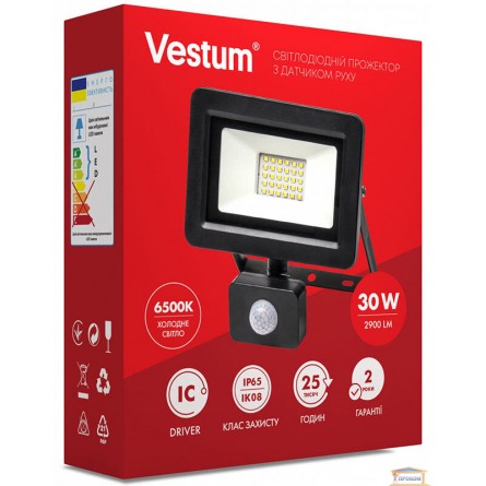 Зображення Прожектор LED Vestum 20W 100Лм 6500К із датчиком руху 1-VS-3010 купити в procom.ua - зображення 3