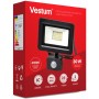 Изображение Прожектор LED Vestum 20W 100Лм 6500К с датчиком движения 1-VS-3010 купить в procom.ua - изображение 6