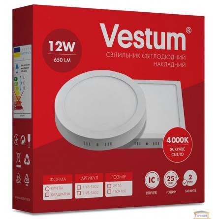 Зображення Світильник светод. Vestum 12w накладної коло. 4000К VS-5302 купити в procom.ua - зображення 3