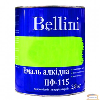 Зображення Емаль Белліні ПФ-115 салатна 0,9 кг купити в procom.ua