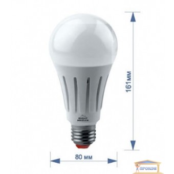 Изображение Лампа RH LED шар A80 22w E27 4000К HN-151110 купить в procom.ua