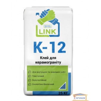 Зображення Клей для керамограніту LINK K-12 25кг купити в procom.ua