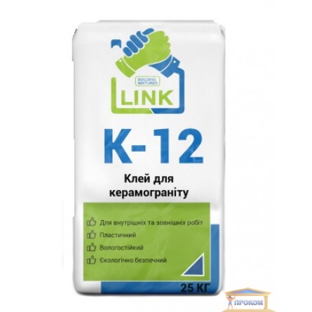 Зображення Клей для керамограніту LINK K-12 25кг купити в procom.ua - зображення 1