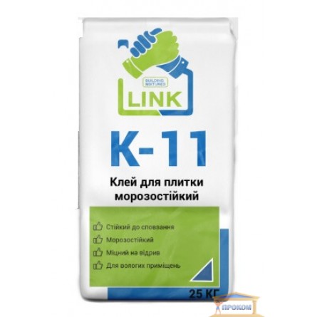 Зображення Клей для плитки морозостійкий LINK K-11 25кг купити в procom.ua - зображення 1