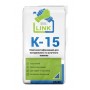 Зображення Клей для природного та іскус.камня LINK K-15 25кг купити в procom.ua - зображення 2