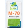 Зображення Ремонтна суміш LINK M-70 25кг купити в procom.ua - зображення 2