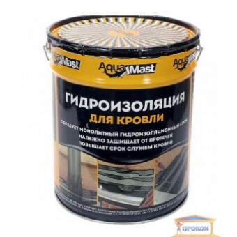 Зображення Мастика AquaMast Покрівля 10 кг купити в procom.ua