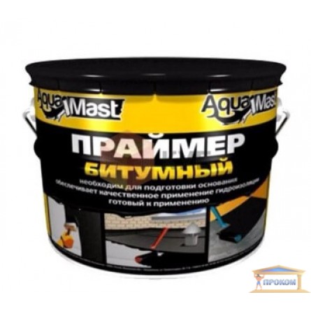 Изображение Праймер битумный AquaMast 2,4 кг купить в procom.ua - изображение 1
