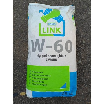 Зображення Суміш гідроізоляційна LINK W-60 25кг купити в procom.ua