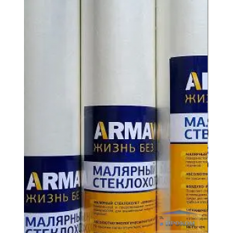 Зображення Склополотно Armawall 35г/м2 20 м AW3520 купити в procom.ua