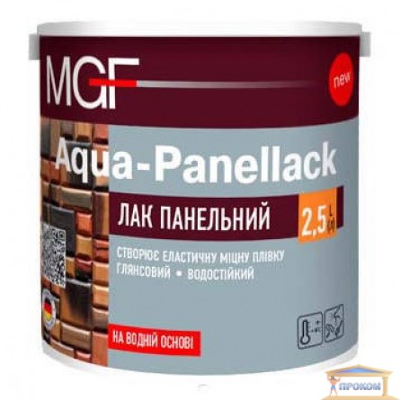 Зображення Аквалак MGF безбарвний 2,5 л купити в procom.ua - зображення 1