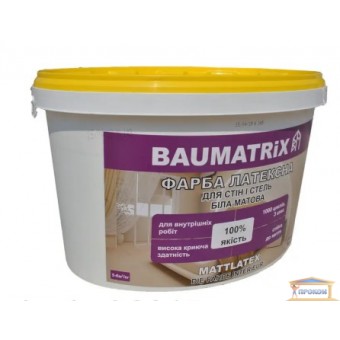 Изображение Краска интерьерная BAUMATRIX Mattlatex 1.4 кг купить в procom.ua