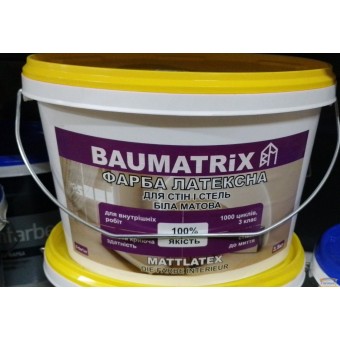 Изображение Краска интерьерная BAUMATRIX Mattlatex 3,5 кг купить в procom.ua
