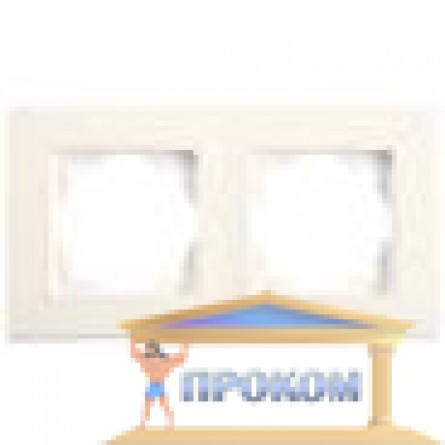 Изображение Рамка 2 модульная горизонтальная крем Linnera Viko купить в procom.ua - изображение 1