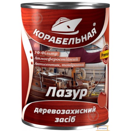 Изображение Лазурь корабельная палисандр 2,8 кг купить в procom.ua - изображение 1