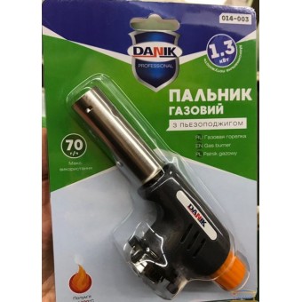 Изображение Горелка газовая с пьезорозжигом 1,3 кВт DANIK 014-003 купить в procom.ua