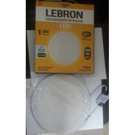 Зображення Світильник LED Libron 18W220V IP65 4500K круглий регулеваний купити в procom.ua - зображення 1