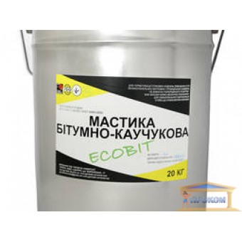 Изображение Мастика битумно-каучуковая 10 кг ЕКОБИТ купить в procom.ua