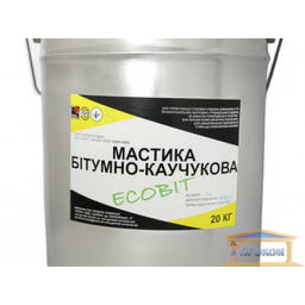 Зображення Мастика бітумно-каучукова 10 кг ЕКОБІТ купити в procom.ua - зображення 1