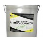 Зображення Мастика бітумно-каучукова 10 кг ЕКОБІТ купити в procom.ua - зображення 2