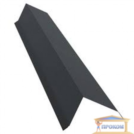Изображение Планка ветровая (ПТО-01) 0,4мм 2м  RAL 7024  графит мат купить в procom.ua - изображение 1