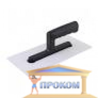 Изображение Терка пластмассовая белая 130*270мм 07-255 купить в procom.ua