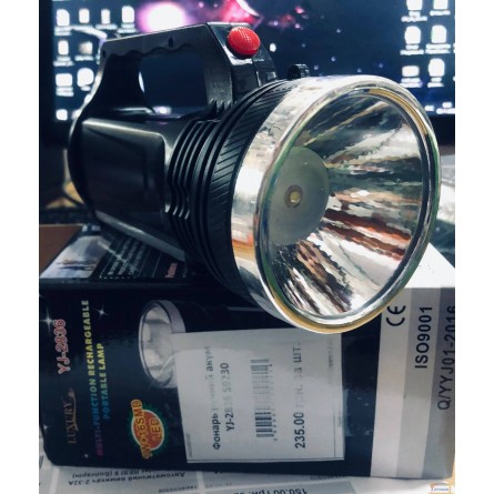 Зображення Фонарь ручний акум YJ-2836 59230 купити в procom.ua - зображення 1