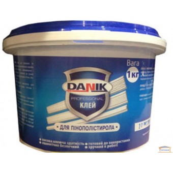 Зображення Клей для пінополістиролу DANIK 1 кг купити в procom.ua