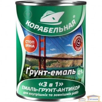 Зображення Грунт-фарба 3в1 Корабельна 0,9 кг шоколад купити в procom.ua