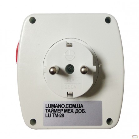 Зображення Таймер механічний добовий кругл LU-ТМ28 купити в procom.ua - зображення 2