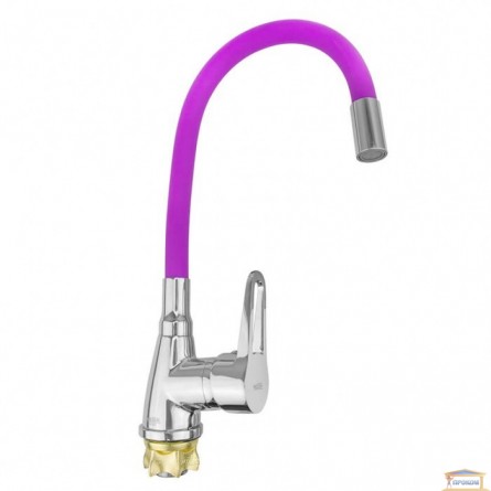 Зображення Змішувач для кухніWEZER SOP4-RO45 фиолетовий купити в procom.ua - зображення 1