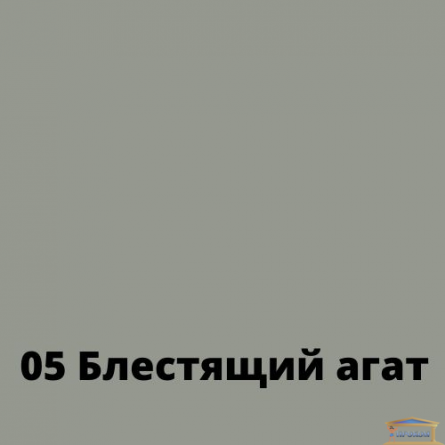 Изображение Затирка эластичный шов блестящий агат СЕ 40/2кг купить в procom.ua - изображение 2