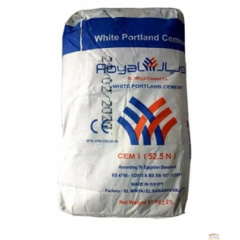 Изображение Цемент белый Super White (Египет) 25 кг. купить в procom.ua