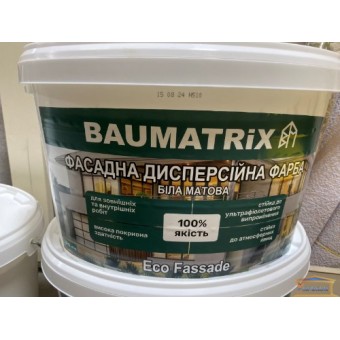 Изображение Краска фасадная  BAUMATRIX дисперсная Эко 14 кг купить в procom.ua