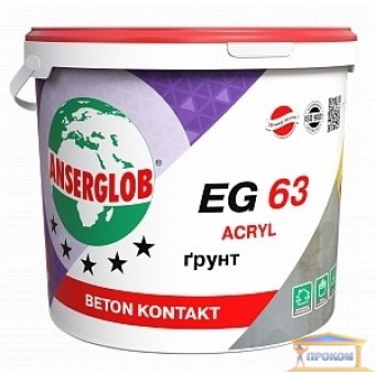 Изображение Грунтовка бетонконтакт EG-63  10,0 л купить в procom.ua