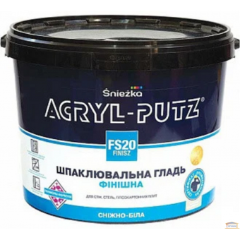 Зображення Шпаклівка фініш Акрил Путц 27кг купити в procom.ua