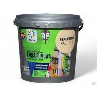Зображення Фарба гумова бежева RAL 8015 COLORINA 1,2кг купити в procom.ua