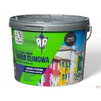 Зображення Фарба гумова графіт  RAL 7024 COLORINA 12кг купити в procom.ua