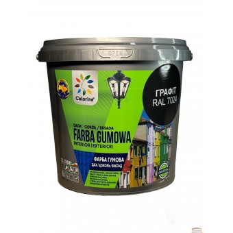 Зображення Фарба гумова графіт  RAL 7024 COLORINA 3,6 кг купити в procom.ua